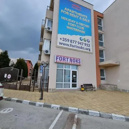 Apartament Sunny Family 302,